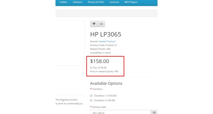 Customer Group Price