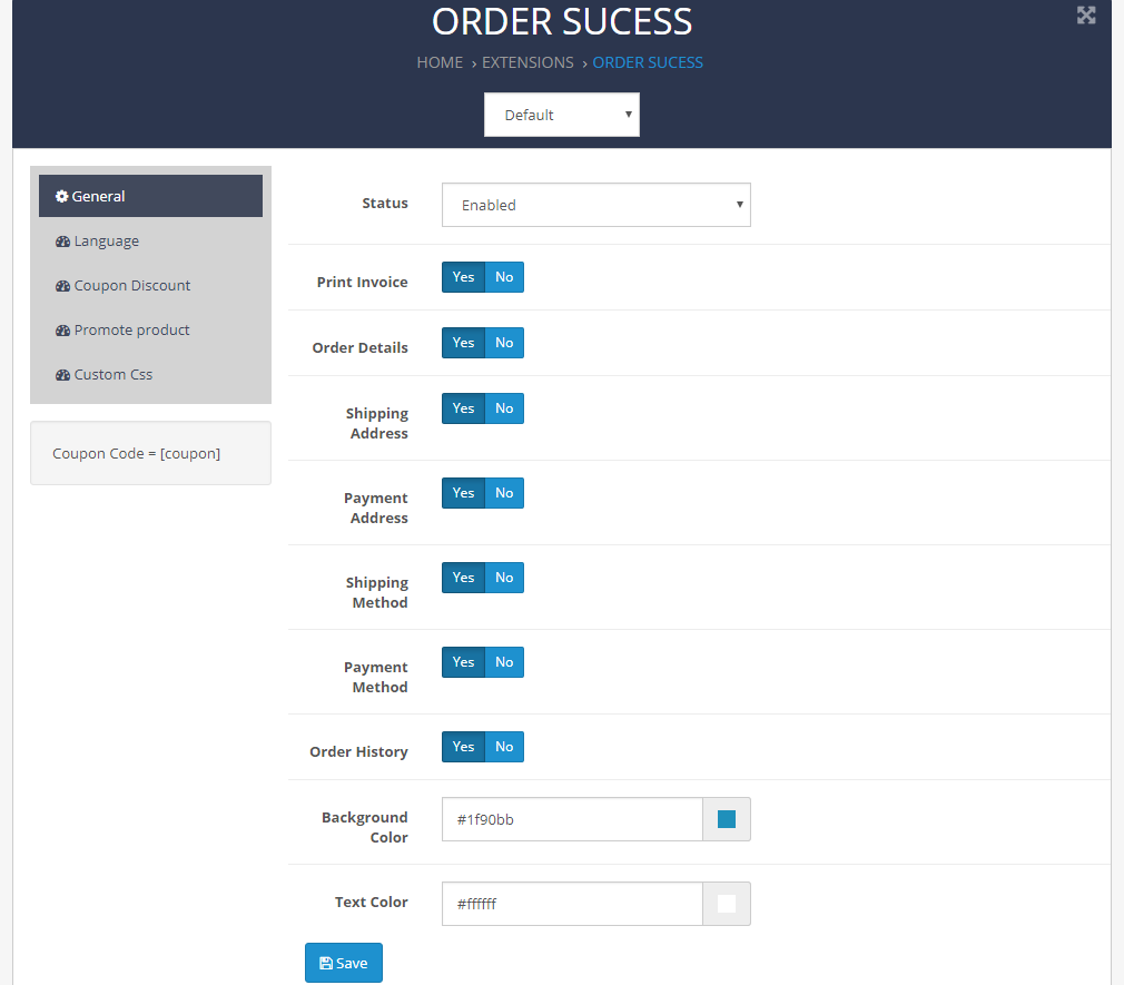 order_success gerenal setting